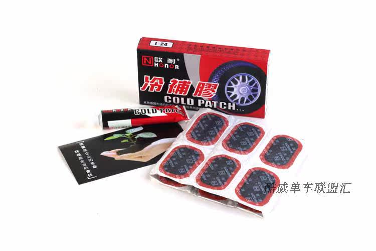 Kit de réparation vélo HONOR - Ref 2316231 Image 34