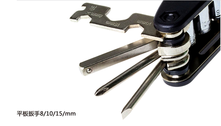 Outils pour vélo - Ref 2288107 Image 9