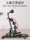 Pilates Lumbar Support Corrector, Shoulder and Neck Correction, Waist Straightening, Soothing Yoga Fitness Equipment, Inversion Machine
