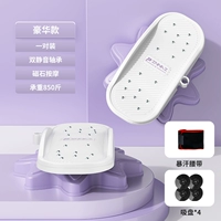 Пара фиолетовой и белой пары [Магнитный массаж ★ Увеличьте утолщение ★ Основание всасывающей чашки ★ Подшипник 850 Catties] Пояс]