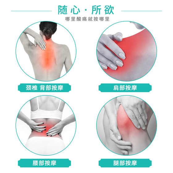 뒤로 바 경추 척추 마사지 기계 다기능 전신 롤러 수동 오픈 백 경추 허리 뒤로 마사지 유물 핸드 헬드