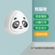 [Panda Pier] Поощрение голосового вещания