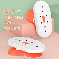 Апельсиновый