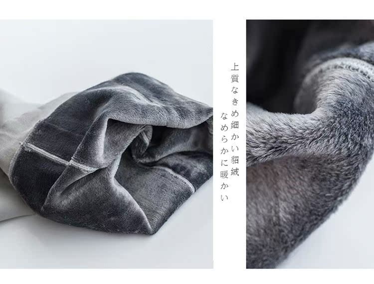 Tất mùa thu và mùa đông Nhật Bản vớ thậm chí vớ chân cộng với nhung dày dày vớ vớ ống dày tất nike