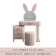 0,8M Girls Pink Set [Плюдовый столик + кресло для макияжа + зеркало]