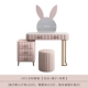 1M Girl Powder Set [Dress Pine+Стул для макияжа+зеркало]