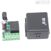 Shenghan 1MN model learning type single DC DC12V wireless remote control switch receiver R315M R433M