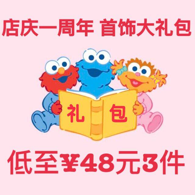 Bague Femme      en Zircone synthetique strass - Ref 3086805 Image 1