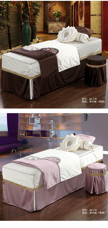 Một gia đình bốn cao cấp đẹp bedspread salon massage bedspread trị giường vẻ đẹp dành riêng trắng bộ vẻ đẹp bedspread miễn phí vận chuyển - Trang bị tấm