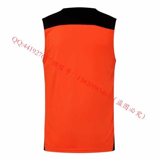 survêtement sport - Ref 563513 Image 32