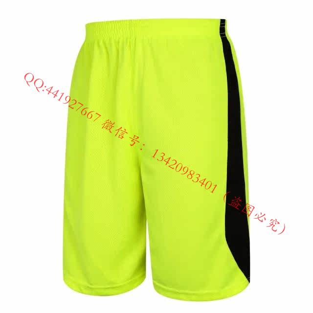 survêtement sport - Ref 563513 Image 24