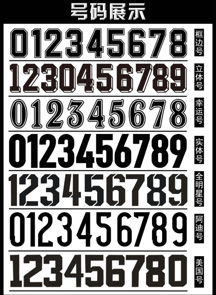 survêtement sport - Ref 563513 Image 11