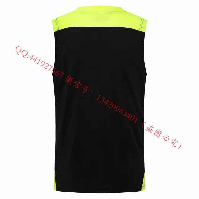 survêtement sport - Ref 563513 Image 20