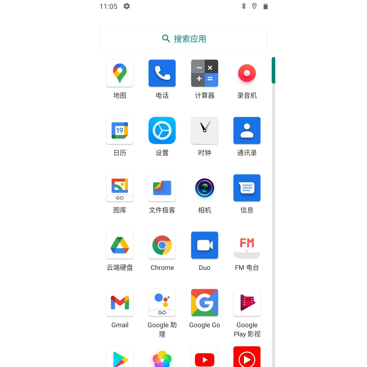 (Покупки за границей) мобильный телефон, наушники, Android, широкий экран, 3.5 мм