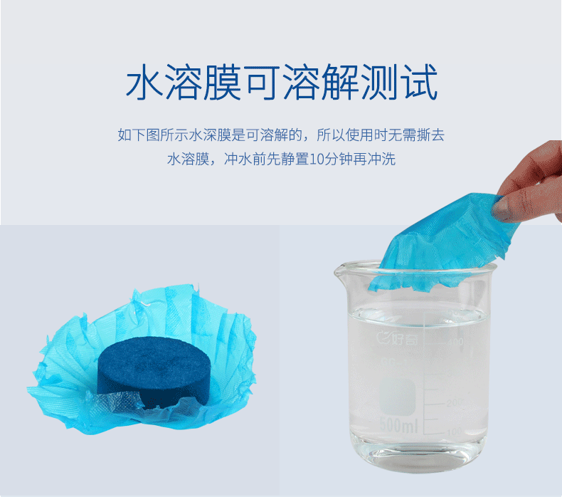 nước tẩy nhà vệ sinh cực mạnh Nhà vệ sinh bong bóng màu xanh vệ sinh nhà vệ sinh sạch sẽ nhà vệ sinh sạch sẽ vệ sinh nhà vệ sinh khử mùi nhà vệ sinh giá cả phải chăng nhà vệ sinh - Trang chủ 	nước tẩy cửa kính nhà tắm