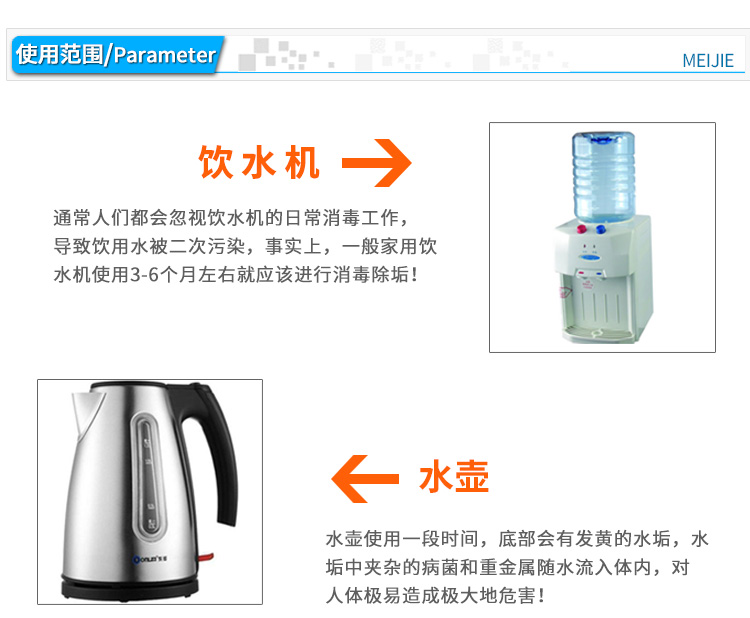 nước tẩy dầu mỡ nhà bếp Rửa sạch chất tẩy rửa axit citric loại bỏ quy mô ngoài chất tẩy rửa ấm đun nước điện mua tại nhà 3 tặng 1 - Trang chủ nước tẩy bồn cầu cực mạnh