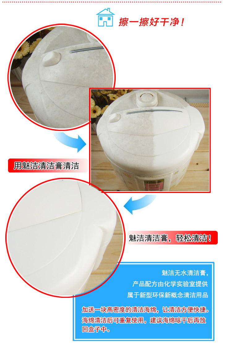xi đánh giày túi xách Charm da sạch da làm sạch kem chăm sóc đại lý túi sofa làm sạch khử nhiễm đa chức năng bảo trì dầu 3 hộp - Nội thất / Chăm sóc da nước lau giày trắng
