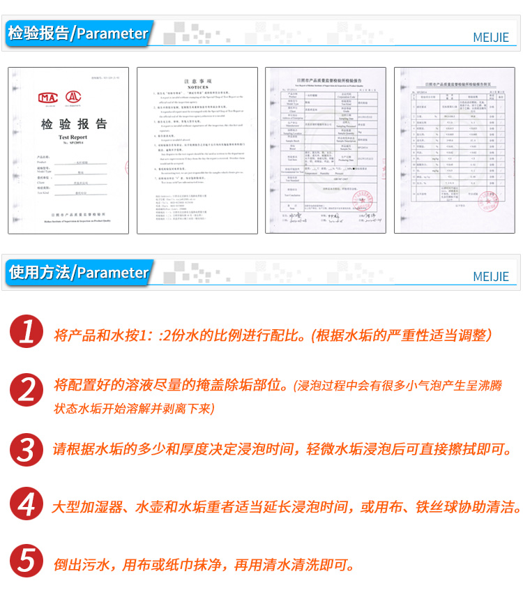 nước tẩy dầu mỡ nhà bếp Rửa sạch chất tẩy rửa axit citric loại bỏ quy mô ngoài chất tẩy rửa ấm đun nước điện mua tại nhà 3 tặng 1 - Trang chủ nước tẩy bồn cầu cực mạnh