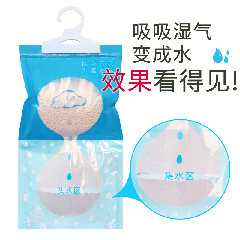 �Ƚ������ʽ��װ�¹�����YS-914