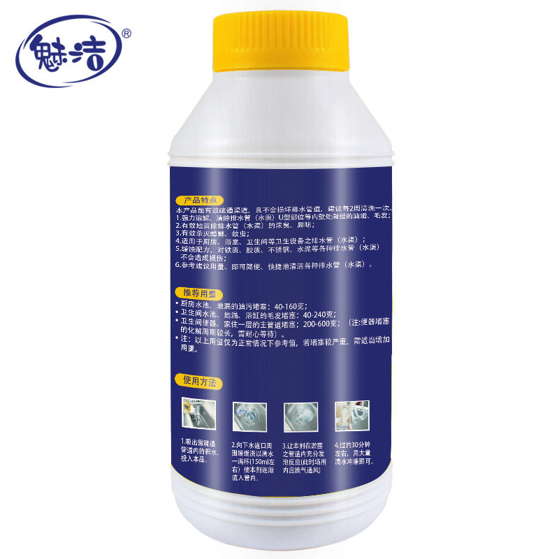 �Ƚ�g�ܵ���ͨ��ͨ��Ͱ��ˮ��YS-822