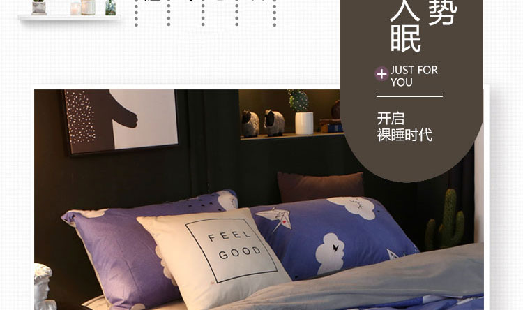 Một bông B san hô nhung bốn mảnh cotton mùa đông dày pha lê nhung flannel giường Pháp nhung chăn tấm bộ chăn ga gối đẹp