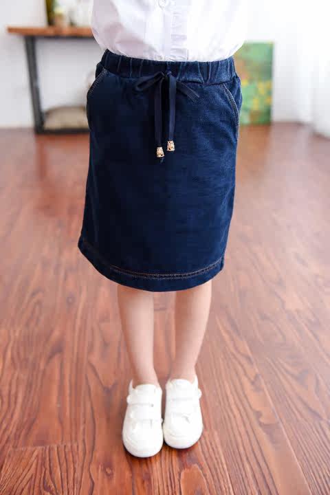 Jupe enfant GOLDFISH en toile - Ref 2050536 Image 7