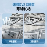 Дышащие высокие спортивные серебряные туфли для отдыха на платформе