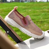 Туфли подходит для мужчин и женщин для влюбленных, дышащая комфортная мягкая пуля, повседневная обувь, спортивная обувь, новая коллекция, мягкая подошва