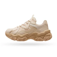 K24B097022, бежевый/первая белоснежка, осенний женский стиль