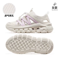 F24B303065, белая и розовая, женская модель слоновой кости.