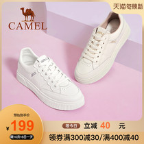 Camel Womens Shoes 2021 New Autumn Breathable Mesh Joker Board Shoes Leather Flat Small White Shoes