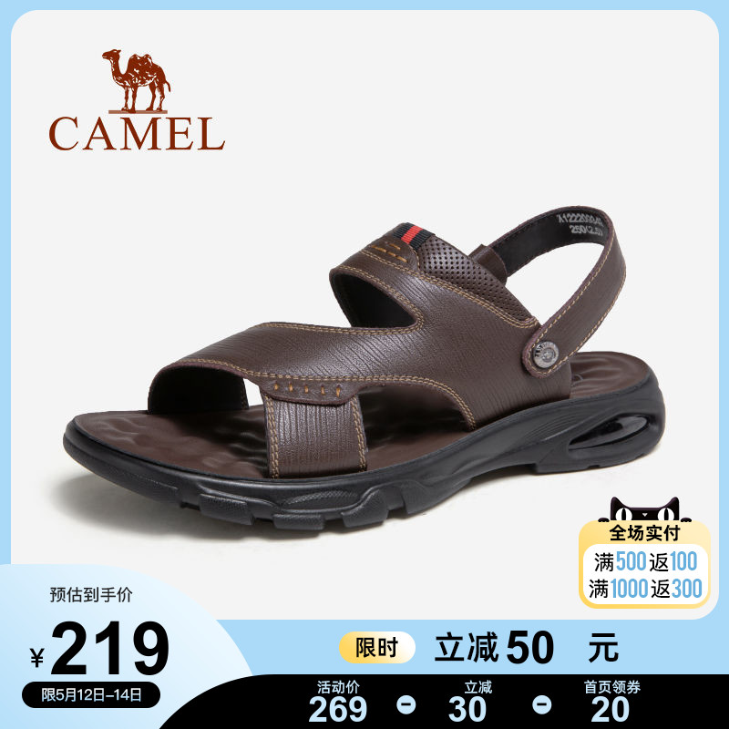 Camel men's shoes 2022 Summer new genuine leather sandals men's outside wearing dual-use slippers breathable business Soft bottom beach shoes