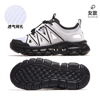 F24B303065, белый/черный, женский стиль