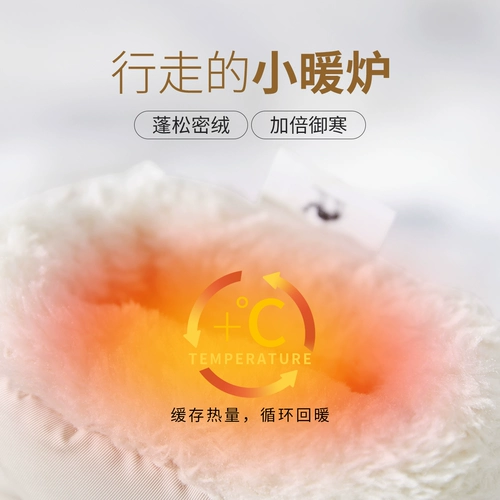 Зимние утепленные туфли на платформе, белые короткие сапоги, ботинки