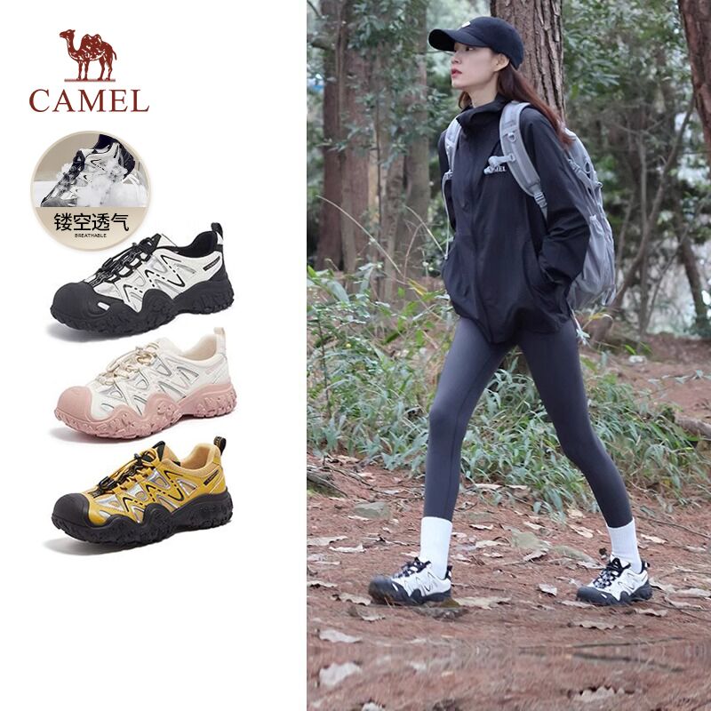 キャメルレディースシューズ醜いかわいい靴2025春と夏の新しいカップルレジャースポーツメンズアウトドアハイキング登山靴男性