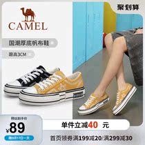 (Camel Camel) Womens shoes 2021 thick-soled canvas shoes female student personality all-match single shoes womens casual shoes tide