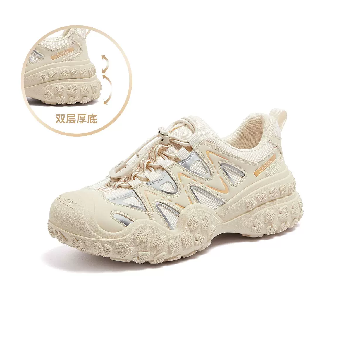 Обувь Camel женская, Ugly Cute Shoes, новая весенняя повседневная пара для мужчин и женщин на открытом воздухе для восхождения и походов