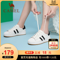 Camel womens shoes 2020 Autumn New thick-soled Korean version of the tide wild casual shoes shell head leather small white shoes women