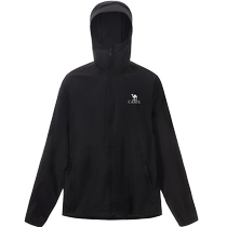 Camel outdoor sun protection clothing for women 2024 summer anti-UV sun protection clothing breathable quick-drying sun protection clothing thin jacket for men