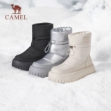 Зимние утепленные туфли на платформе, белые короткие сапоги, ботинки