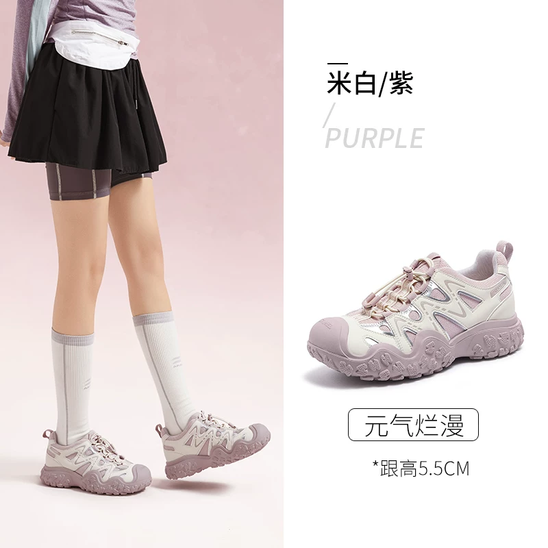 Обувь Camel женская, Ugly Cute Shoes, новая весенняя повседневная пара для мужчин и женщин на открытом воздухе для восхождения и походов