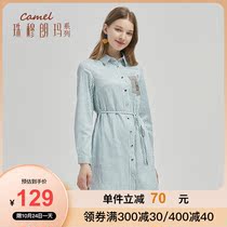 (camel camel) 2021 early autumn new Korean striped shirt dress women