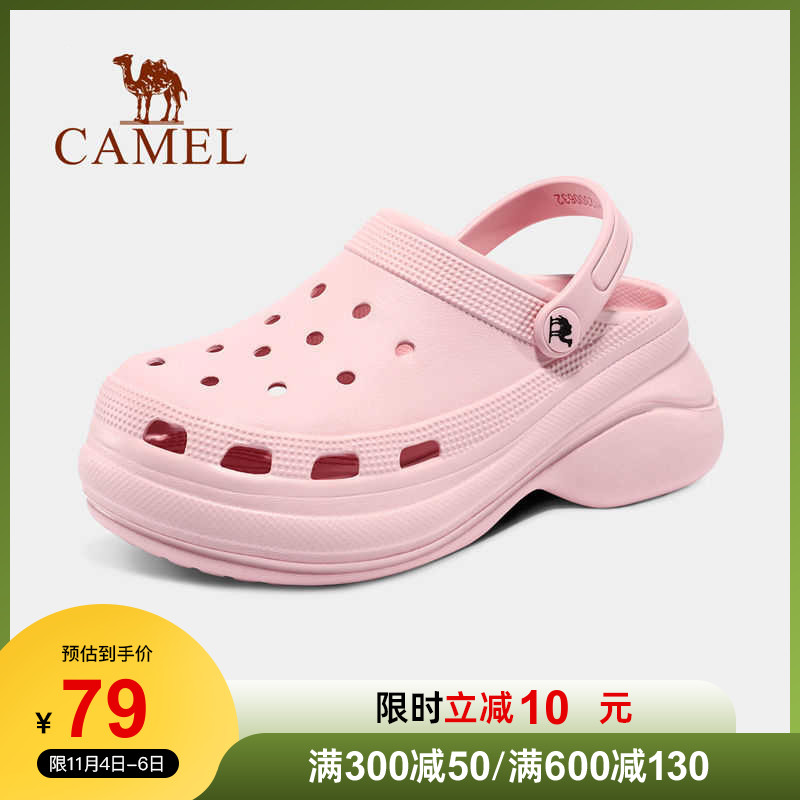 Camel women's shoes new sandals and slippers outside wear old shoes women's platform sandals hole shoes