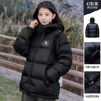 [Дальний инфракрасный обогрев] Phantom Black, одинаковый стиль для мужчин и женщин, для девочек на размер меньше, A33CAPN163E