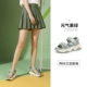 A025256123, Avocado Green