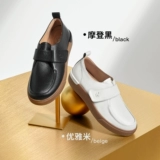 Туфли, универсальная комфортная белая обувь для отдыха на платформе, высокие кроссовки, осенние, тренд сезона