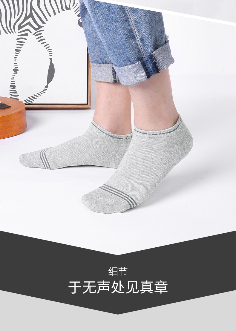 Vớ thể thao lạc đà thoải mái khô thoáng khí nam vớ mồ hôi khử mùi cotton vớ vớ cotton vớ thủy triều 6 đôi - Vớ thể thao tất adidas cổ ngắn