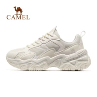 X23C097003, цвет слоновой кости, женская модель (плотная сетка)