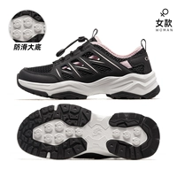 F24B303066, черный/светло-розовый, женский стиль