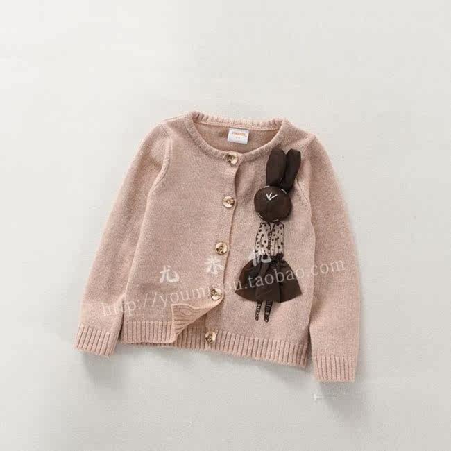 Pull fille - Ref 2103960 Image 31
